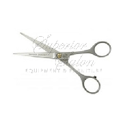 Cerena Sahara Stainless Steel Scissors